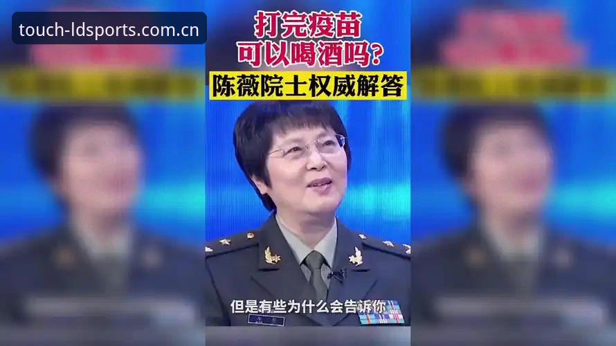 陈薇的手机里，藏着三个体育APP